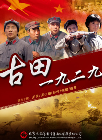 日本人护士免费xxxx视频